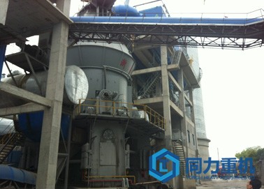 水渣、礦渣立磨機